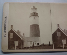 Sankaty Head Light Lighthouse