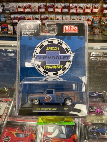Machines 1975 chevrolet - m2,
