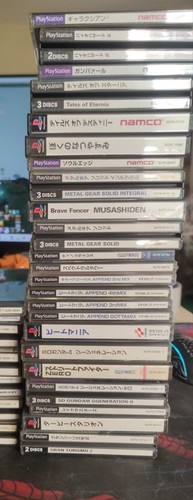 Lotto giochi playstation jap - lotto, 1