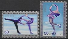 Giappone 1977 Giochi Campionati Mondiali di Pattinaggio Figurine Sport Invernali 2v MNH