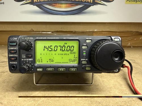 Icom 706mk2g 706 mk2g - icom, ic