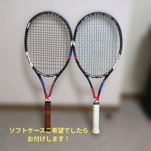 Tecnifibre fight dc300 - tecnifibre,