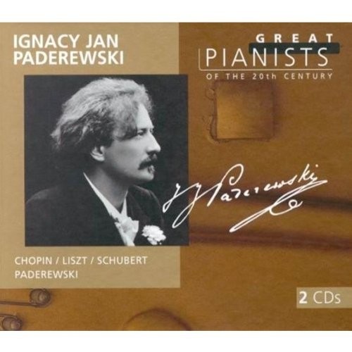 New sealed great pianist - pianist, of