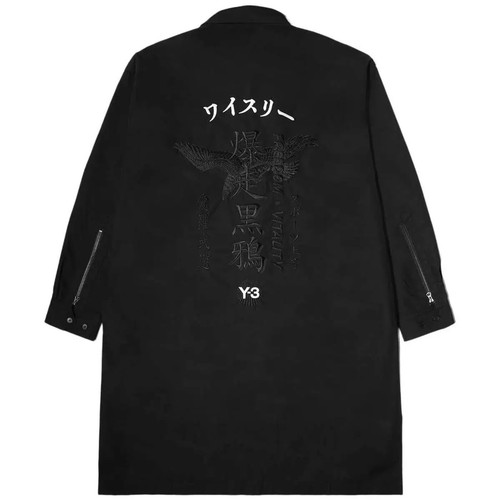 Adidas yohji yamamoto - x, y-3