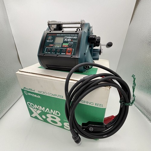 Mulinello elettrico miya epoch - elettrico,