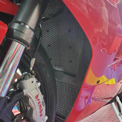 Kit protezioni radiatore per