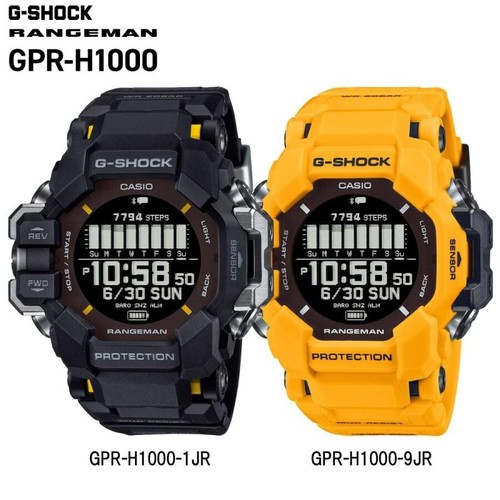 Orologio sportivo gps - orologio,