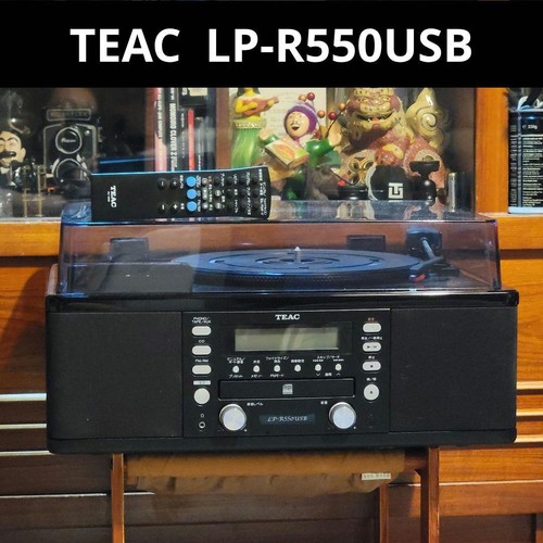 Teac r550usb giradischi - lp-r550usb,