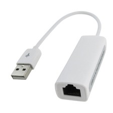 USB 2.0 10/100 Ethernet RJ45