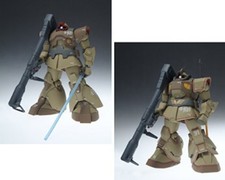 Modellino Mobile Suit Gundam