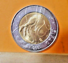 500 Lire IFAD 1978-1998.  -