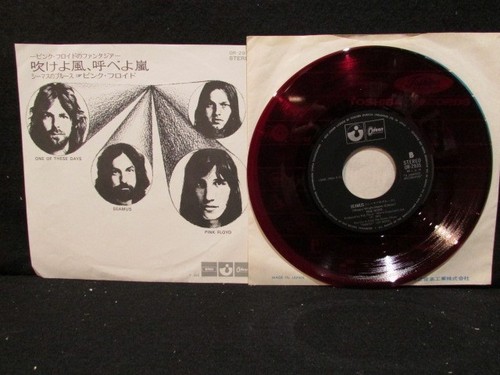 Pink floyd one these days - pink,