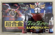 BANDAI Chogokin DELUXE