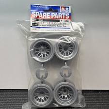 Tamiya 51398 F104 Mesh Wheels