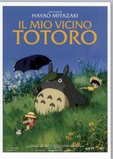 Cinema Mini locandina 14 CM X