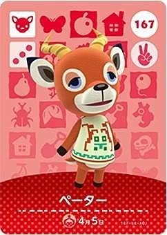Carta amiibo animal crossing - amiibo,
