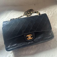Chanel Matelassé Vintage