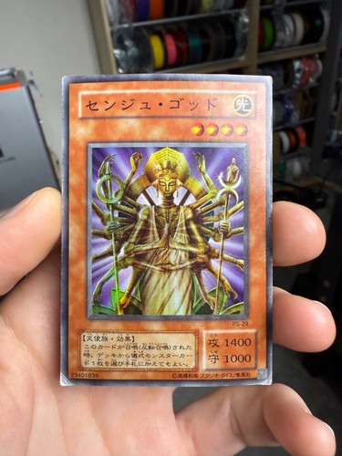 Tcg senju delle mille - delle,