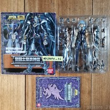 Saint Seiya Myth Cloth Grifone