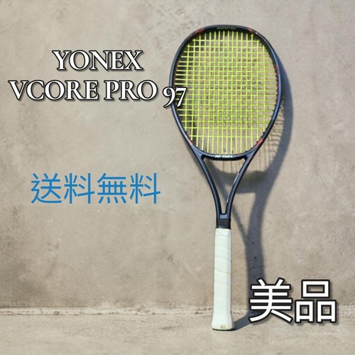 Racchetta tennis yonex - racchetta,