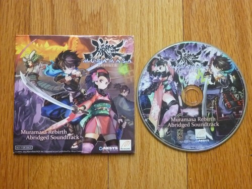 Muramasa rebirth abridged - muramasa,