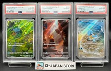 PSA 10 Bulbasaur Charmander