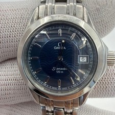 Orologio Omega Seamaster 120m