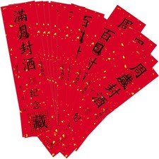  12 Pcs Etichette Di Vino