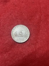 ITALIA 1959 - moneta in