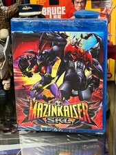 Mazinkaiser SKL (Blu-ray Disc)