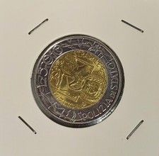 Moneta 500 LIRE POLIZIA DI