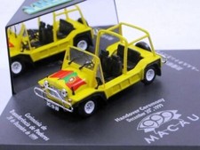 WOW EXTREMELY RARE Leyland