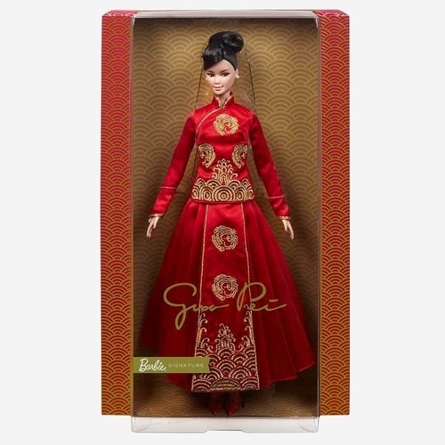 Barbie signature lunar - signature,