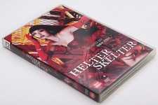 Helter Skelter 2012 DVD Erika