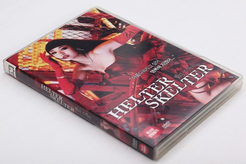 Helter skelter 2012 - 2012, erika