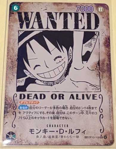 Poster idx one piece - poster, card