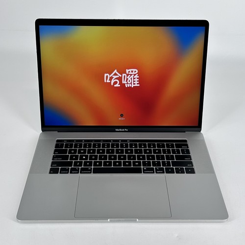 Macbook pro touch bar - macbook,