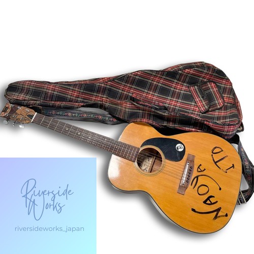 Custodia per chitarra acustica