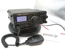YAESU FT-897 DS 10W HF/VHF/UHF