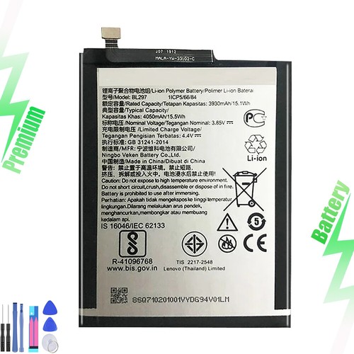 Batteria nuova per - , lenovo