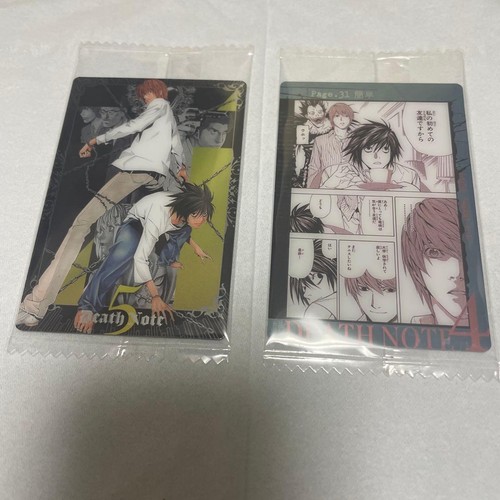 Death note wafer treats yagami - death,