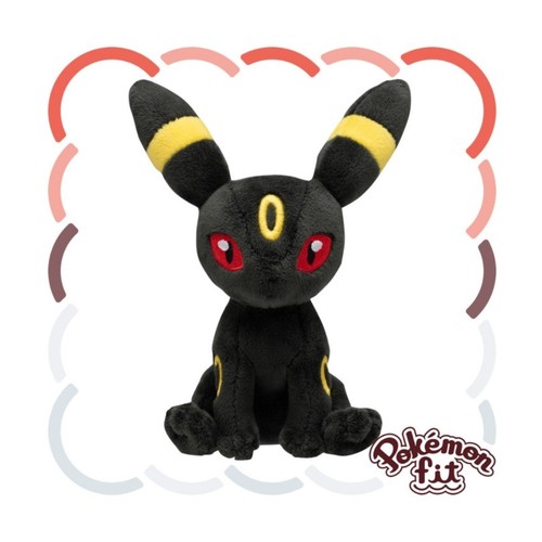 Peluche umbreon 197 pokemon - #197,