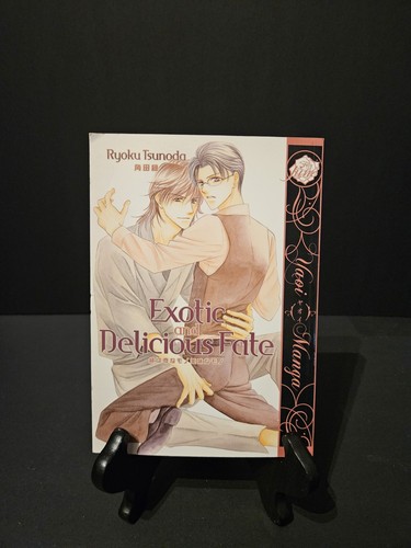Exotic and delicious fate - exotic,