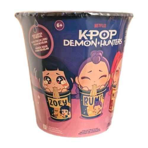 Peluche pop - k-pop,