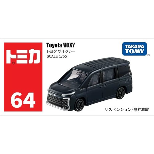 Takara tomy tomica - tomy, toyota
