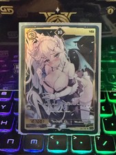 VCARD Rising Stars - 1°