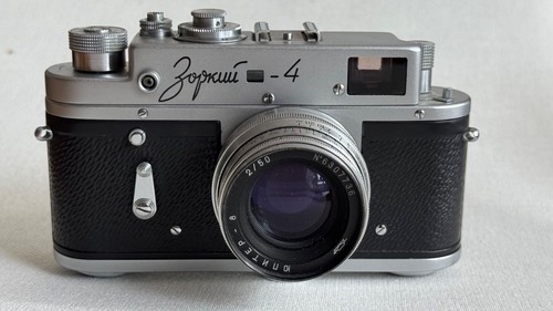 S0629 zorki jupiter 8 - #s0629-,