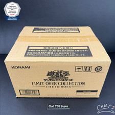 Yu-Gi-Oh! Collezione Limit
