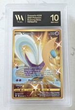 CRESSELIA 228/203 FULL ART