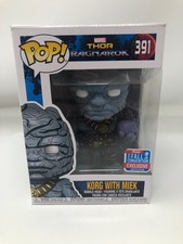 Korg Holding Miek #391 DAMAGED